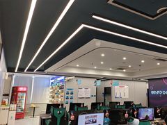 -网鱼电竞(杨浦中原店)