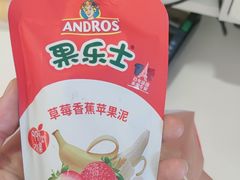 -味多美蛋糕(航天桥店)