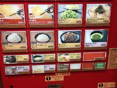-一兰拉面(梅田阪急东通店)