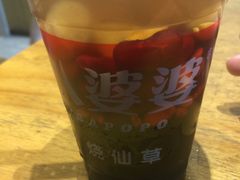 -八婆婆烧仙草(曾厝垵店)