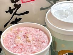 -茶理宜世(东方宝泰店)