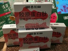-果之满满鲜榨果汁(太平金融中心店)
