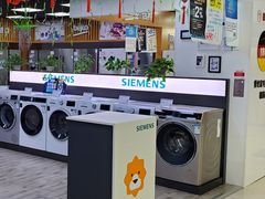 -苏宁易购(保利广场购物中心店)