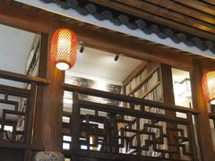 -道南書院·私房菜·早午茶·茶馆