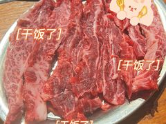 -济州爱肉堂(总店)