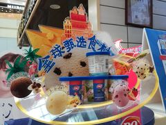 -DQ·蛋糕·冰淇淋(徐东销品茂店)