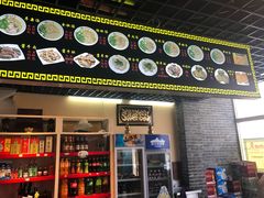 -天津乾毓德饭庄·清真传统炒菜·海鲜烧烤(咸阳路店)