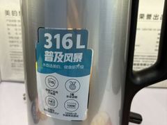 -苏宁易购(Suning Pro深圳华强北店)