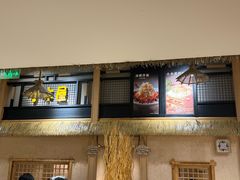 -冰川朝鲜族料理·东北菜(观前店)