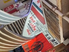 -生活如沸·顺德水牛奶火锅(大学路店)