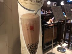 -春水堂人文茶馆(站前店)