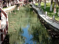 -水磨沟公园