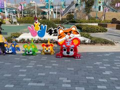 -季高兔窝窝亲子园(上海薰衣草公园店)