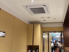 -海底捞火锅(枫蓝国际购物中心店)