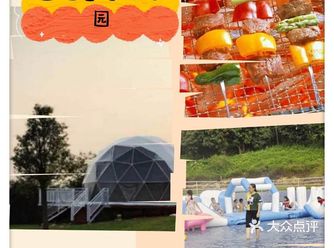 格林东庄 也太interesting了吧 ，不容错过遛娃