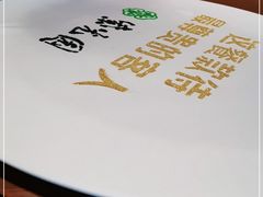 -紫光园·烤鸭·北京菜(劲松店)