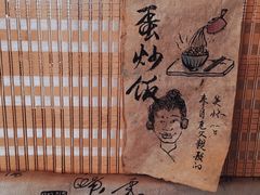 -悟饮门市景店