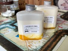 -白色日记·手作酸奶(麦凯乐店)