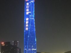 -澳门环岛游湾仔码头