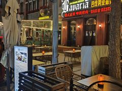 -巴伐利亚啤酒坊(意式风情街店)