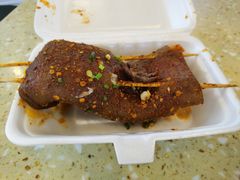 烤苕皮-捞沙巷