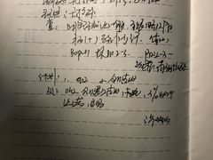 -北京大学口腔医院(第三门诊部)