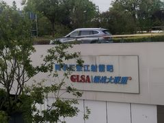 -镭战大联盟真人CS·生日派对·亲子聚会·团建(天安千树店)