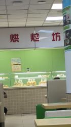 -大连市妇女儿童医疗中心(希望广场儿童院区)