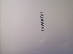 -华为手机笔记本电脑维修中心(徐汇店)