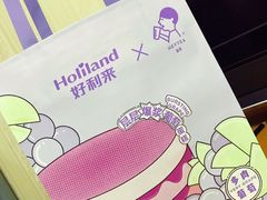-好利来(交大店)