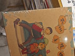 -猫的天空之城概念书店(苏州诚品店)