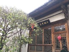 -福建民俗博物馆