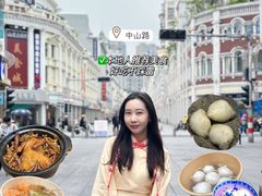 -中山路步行街