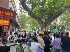 -老赵面店(大西路店)