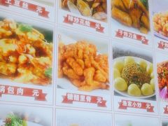 -食鸡公社辣子鸡·潍坊菜·烧烤