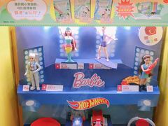 -麦当劳(水坑尾街店)