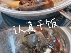 -太婆天府山珍酒楼(亚运村店)