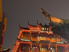 -豫园