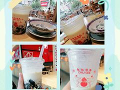 榴莲仙草-赵记传承(中山石岐大信店)