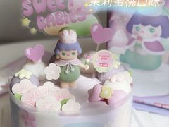 -好利来(新建北路店)