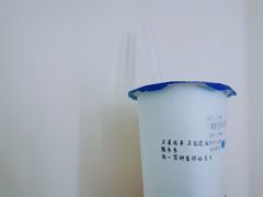 -陈多多·豆腐奶茶(簇桥店)