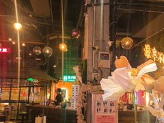 -胡桃里乐队酒馆(广州塔店)