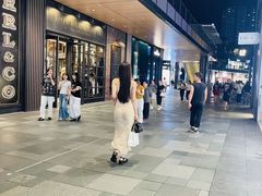 -成都太古里