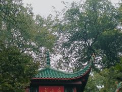 -岳麓山风景名胜区