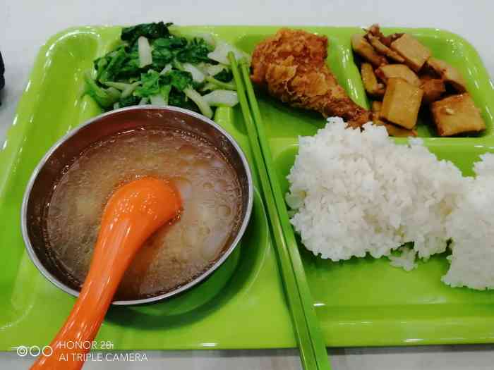 上海外国语大学虹口校区食堂