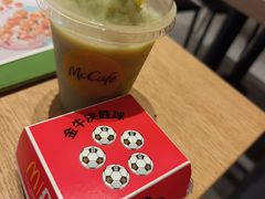 -麦当劳(望京国际商业中心店)