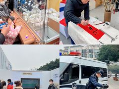 -凯德广场(金牛店)