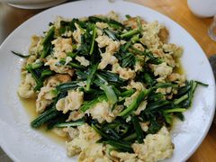 -瑶家饭庄