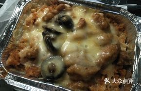 Mushroom Chicken Cheese Baked Rice