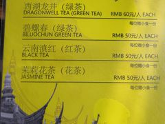 -豫园湖心亭茶楼